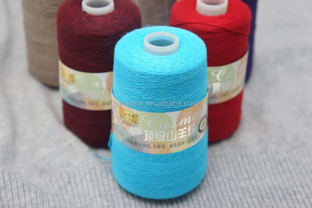 
Merserized Wool Yarn Hand Knitting Yarn felting wool 
