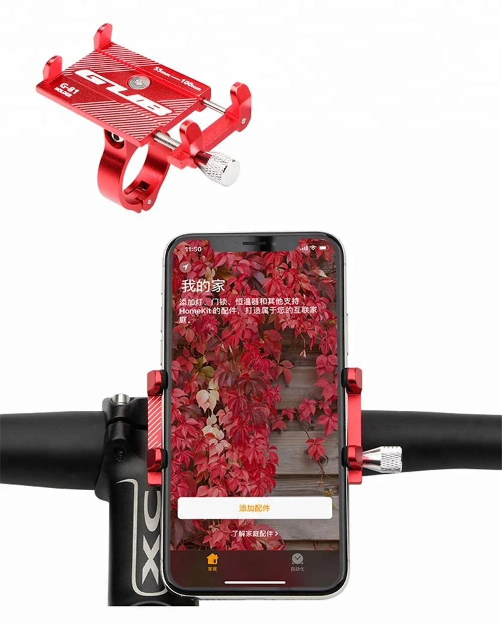 GUB G-81 Share Public Bicycle Anti Slip Bicycle Phone Holder Universal Bike Motorcycle Handlebar Mount Clip