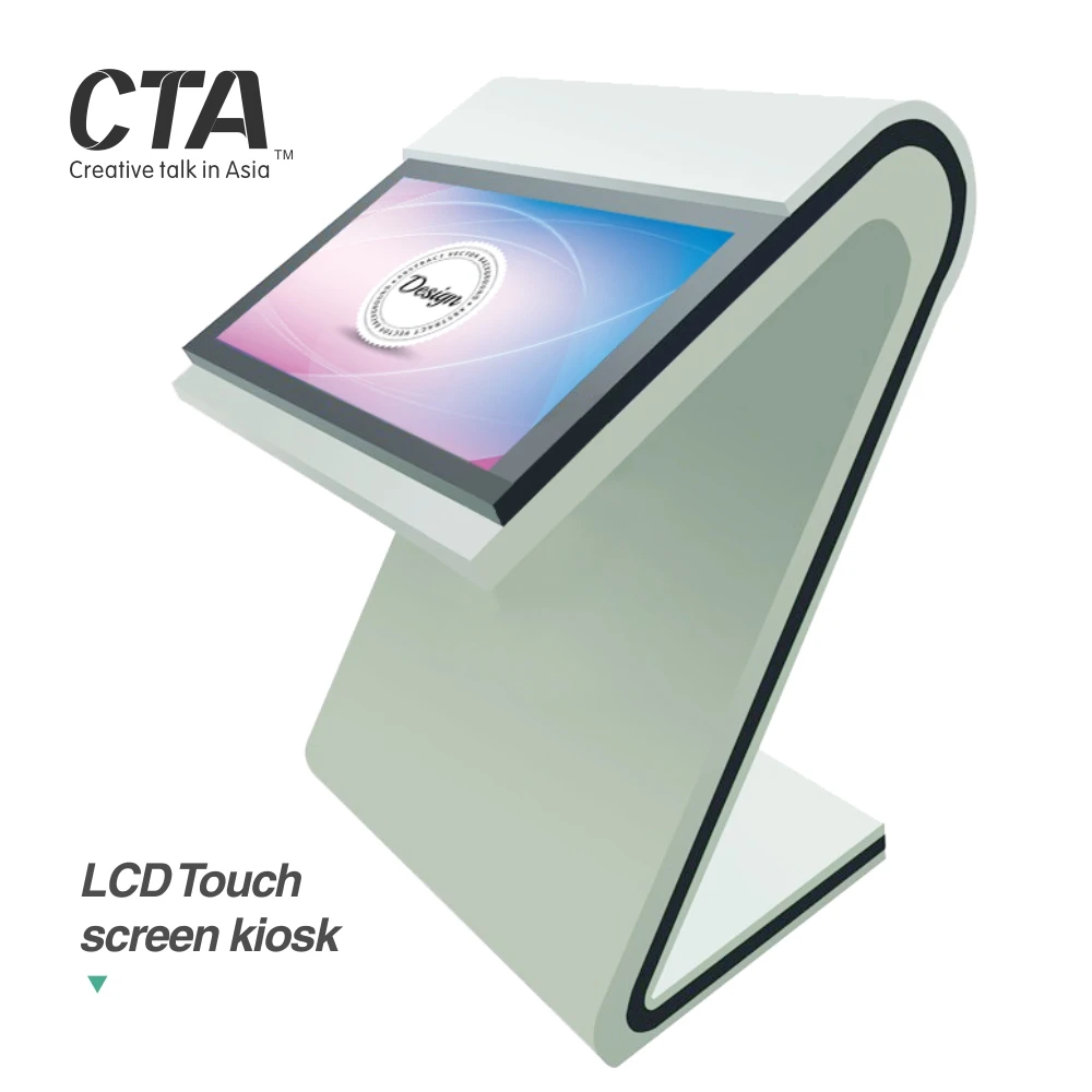 Customized special design 17 inch touch screen information kiosk