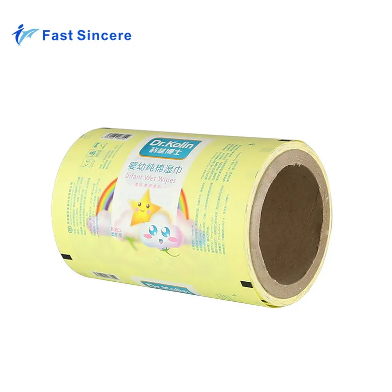 
Lamination Plastic BOPP Jumbo Roll Wrap Stretch Pouch Film Lamination Plastic BOPP Jumbo Roll Wrap Stretch Pouch Film