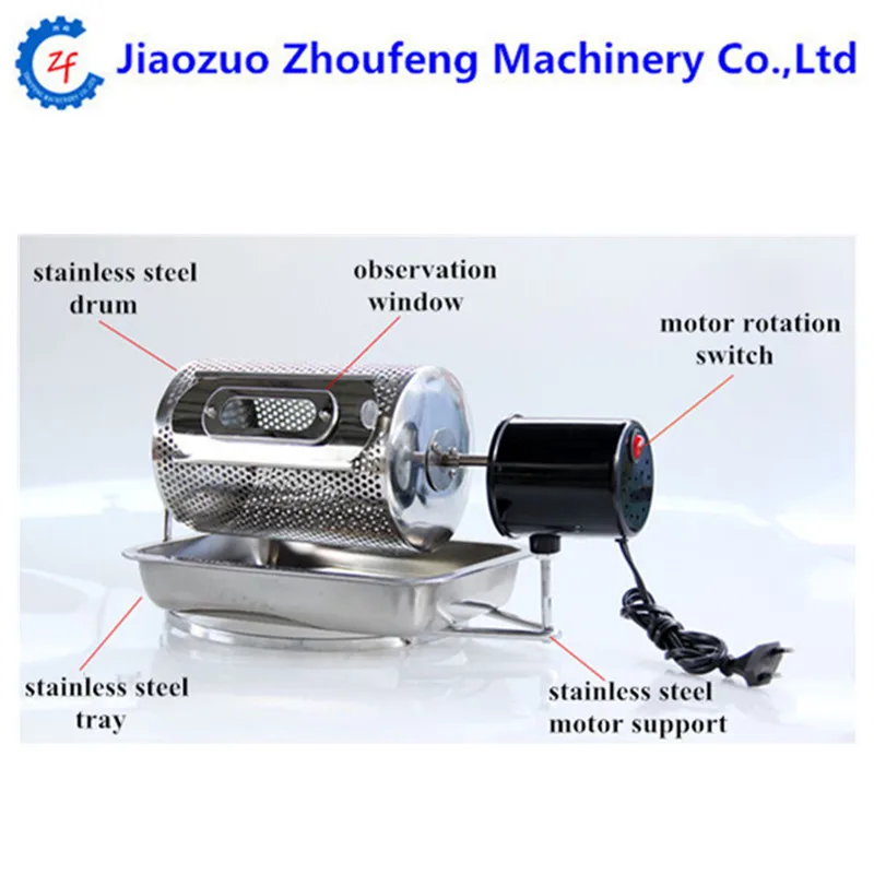 600g home coffee bean roaster small coffee roasting machines