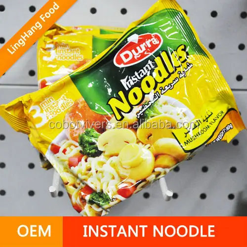 
HALAL,BRC,HACCP,ISO certificate Beef flavor instant halal noodle food 