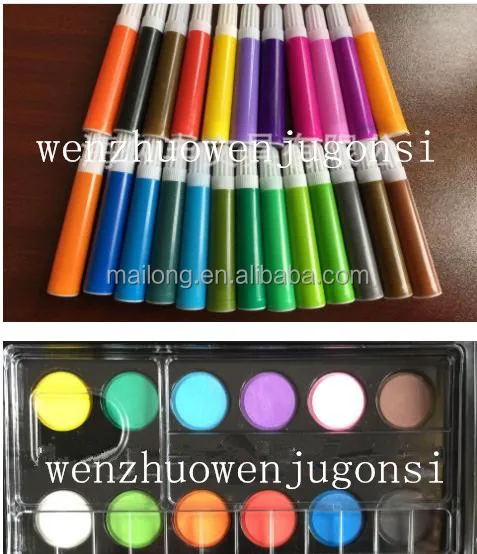 
168 pieces of watercolor painting suit stationery combination school supplies PN3879 