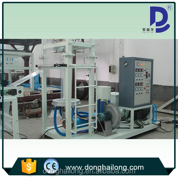high speed plastic pe blown film line