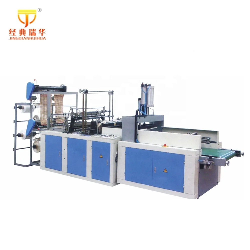 Plastic Perforating Bag on Roll Machine
