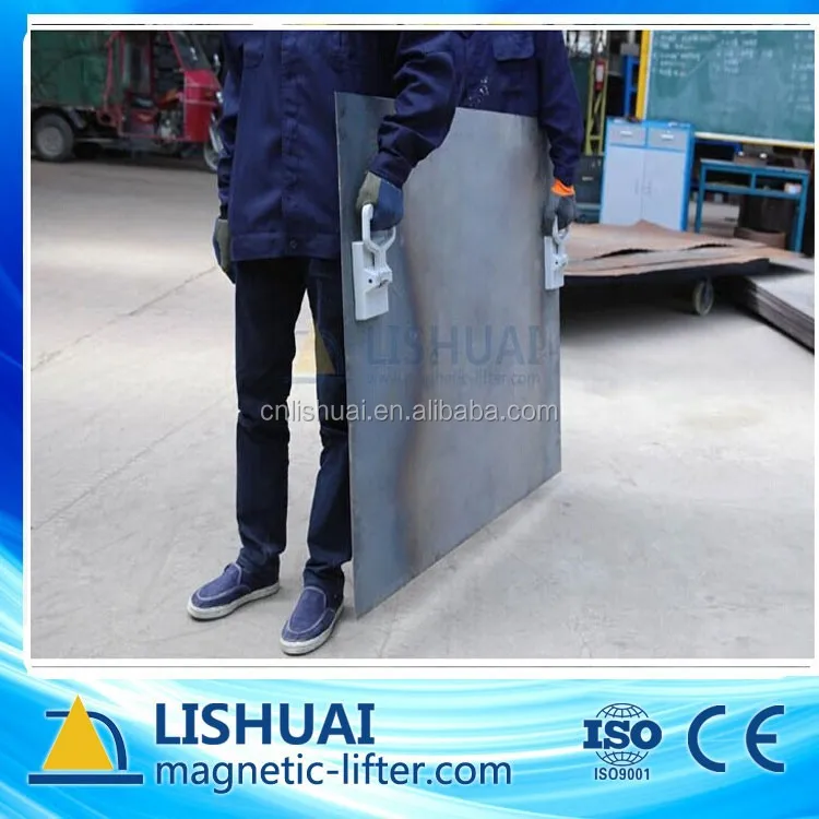 50kg Lifting Capacity Portable Steel Plate Lifting Magnet