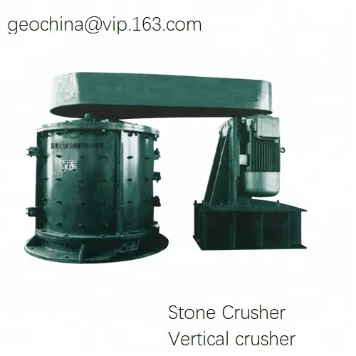 
vertical crusher stone breaker Sand making plant 