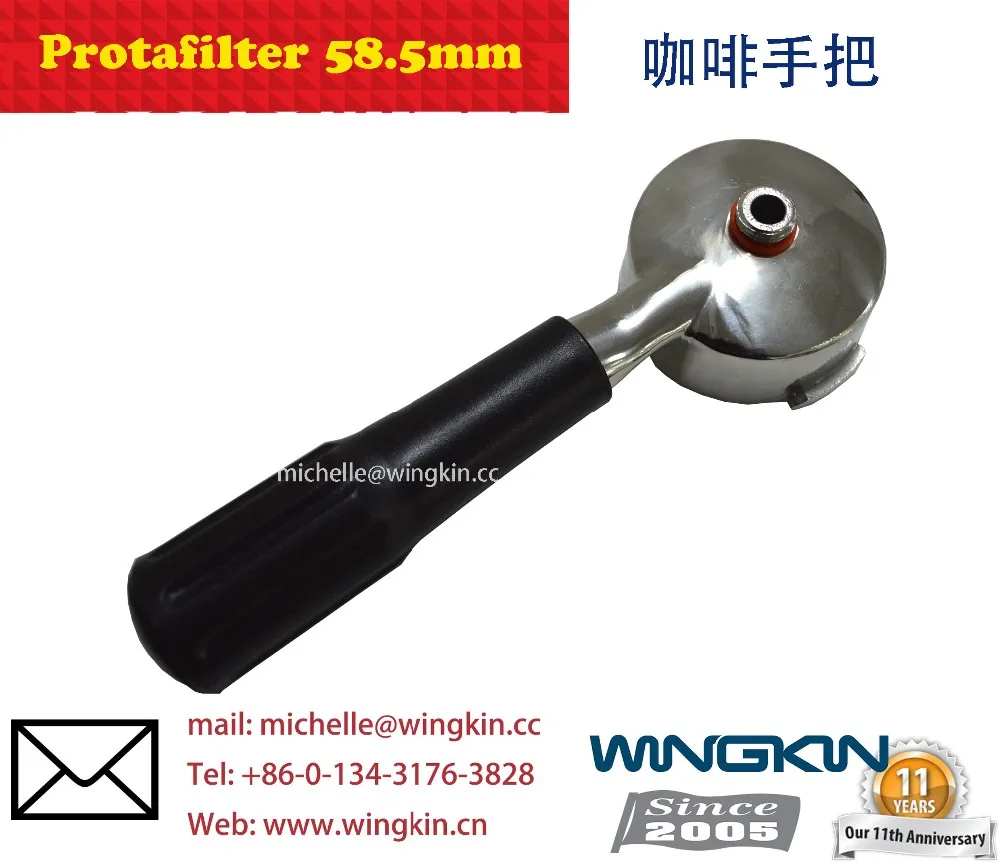 
E61 Protafilter basket Coffee machine brass parts 