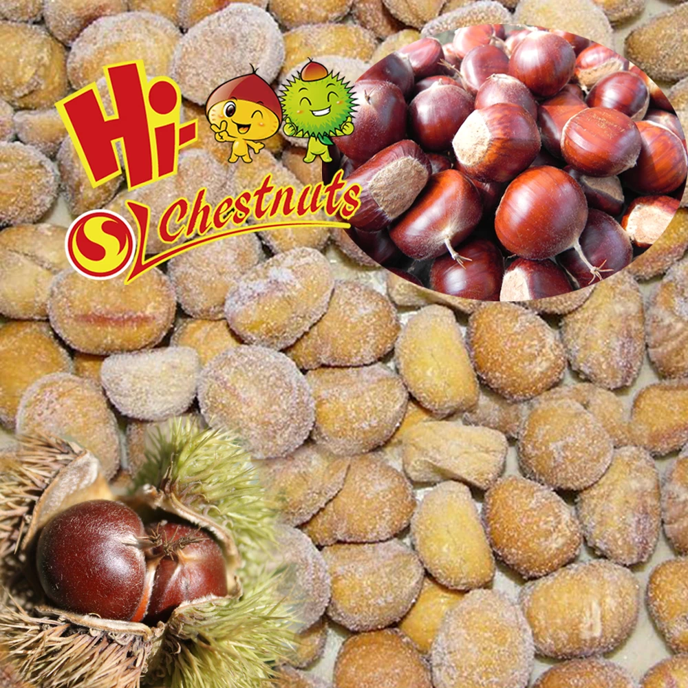 Горячая Распродажа замороженных продуктов натурального каштана