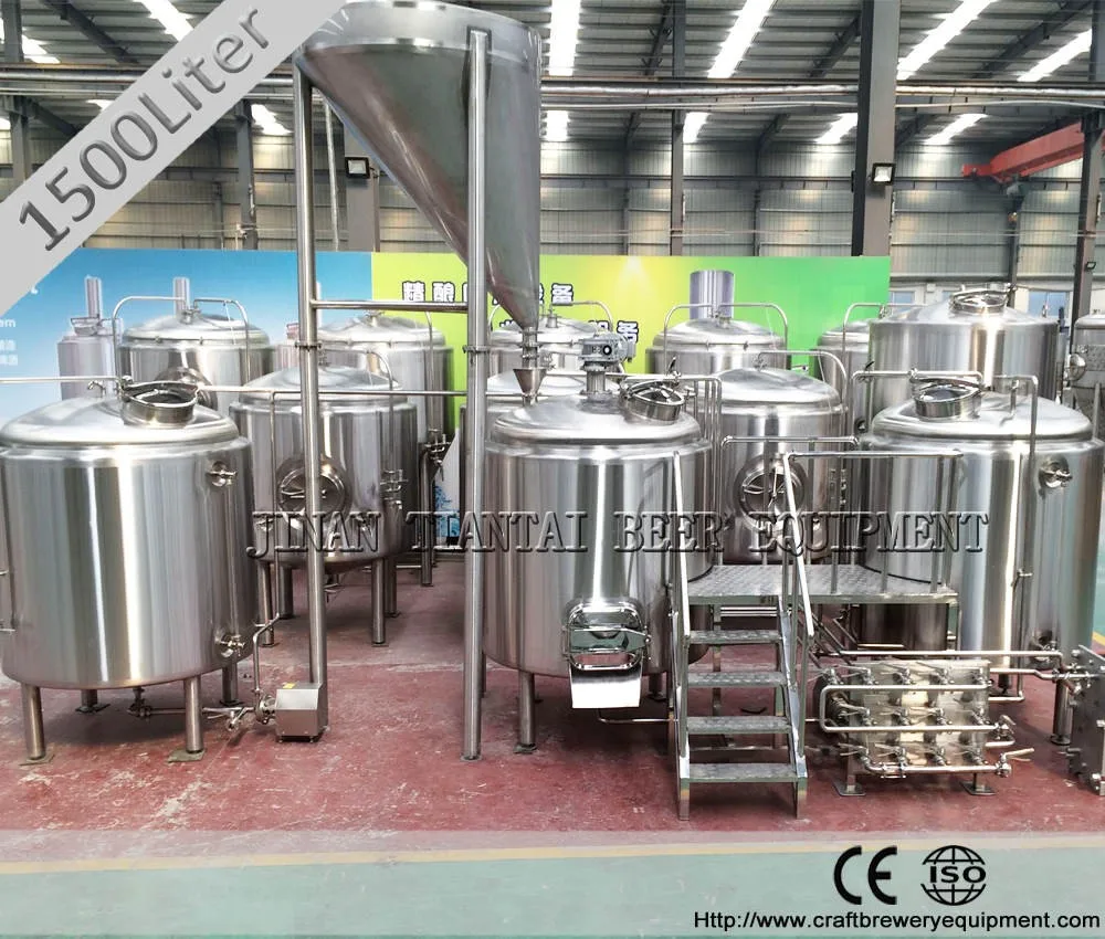 Cost of 1500L stainless steel steam heating method mini brewery