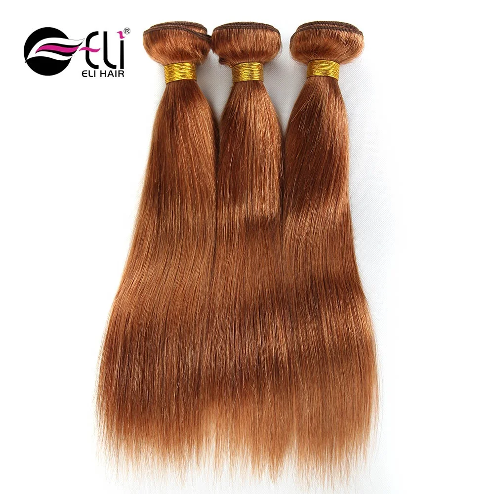 European quality 100g excellent wholesale cheap price 30 # color straight human hair weft