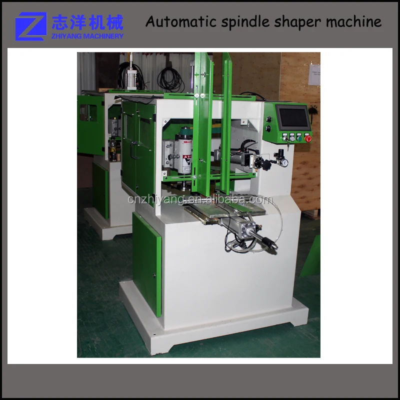 
Auto wood copy shaper machine with automatic feeder 