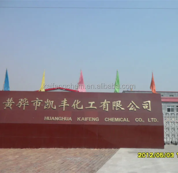 calcium hypochlorite granular 70%-sodium process