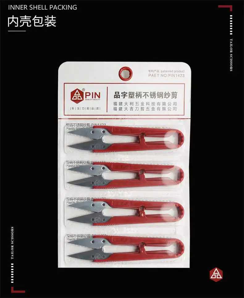 Патентованная продукция, ножницы для пряжи из нержавеющей стали PIN-1423 с пластиковой ручкой, триммер для резьбы, малые ножницы 107 мм