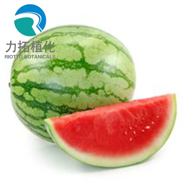 
100% Natural dehydrated Watermelon powder 