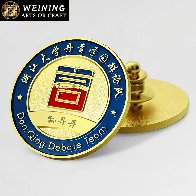 Custom 3d emblem and badge metal lapel pin