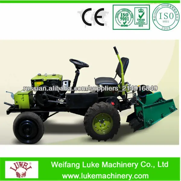 Украина горячей 12HP маленький трактор