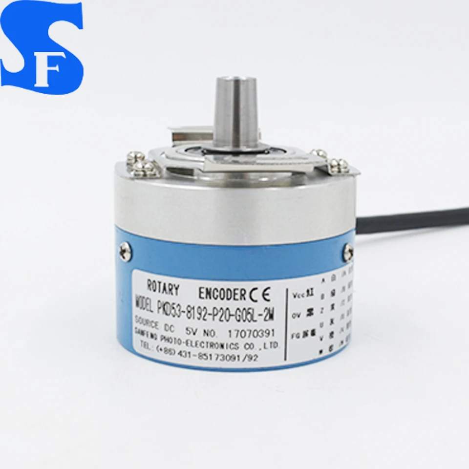 analog sensor gear servo motor encoder with CE certification