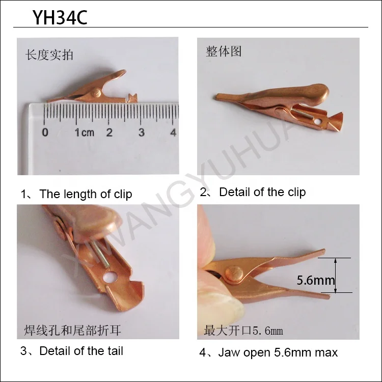 Wholesale Mini Small Solid Copper Metal Alligator Clips Crocodile Clamps for Medical Clip