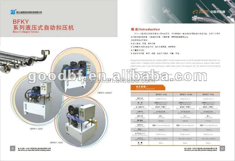 BenFa Hydraulic Wire Sanitary Hose Crimp Machine