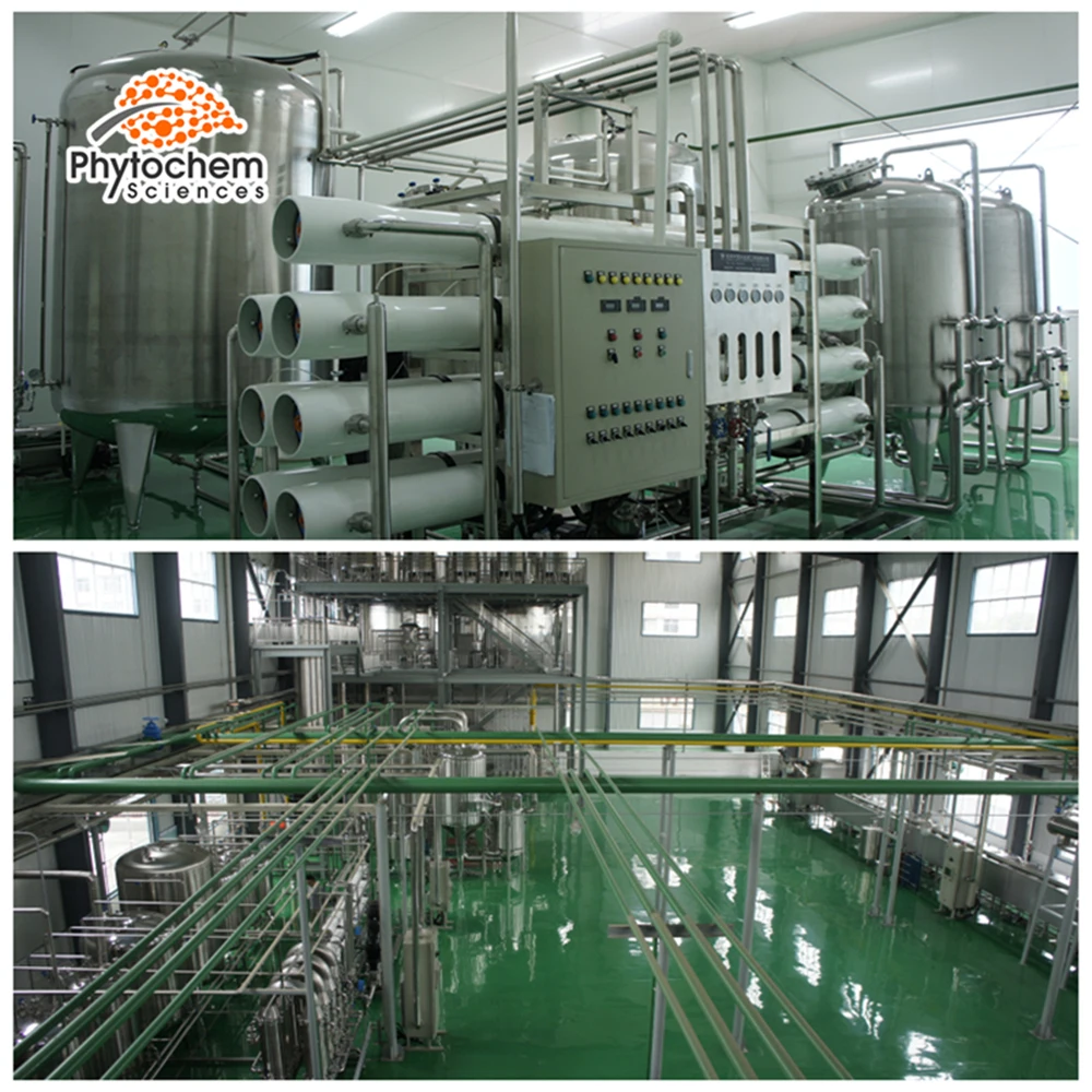  Высококачественный полисахаридный экстракт грибов agaricus blazei murill