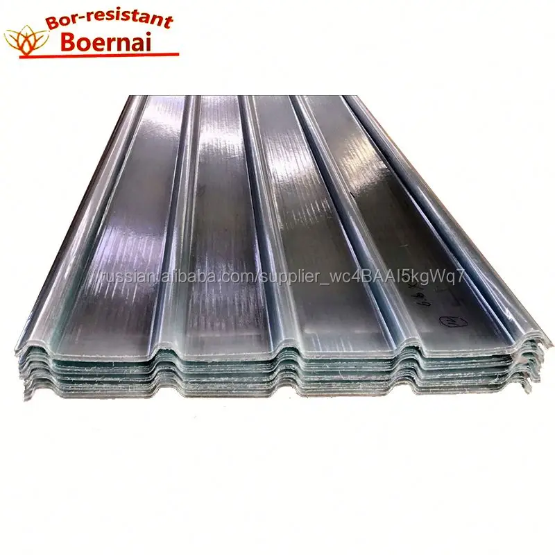 Красочные конкурентоспособная цена frp ВРП стекловолокна с самых продаваемых