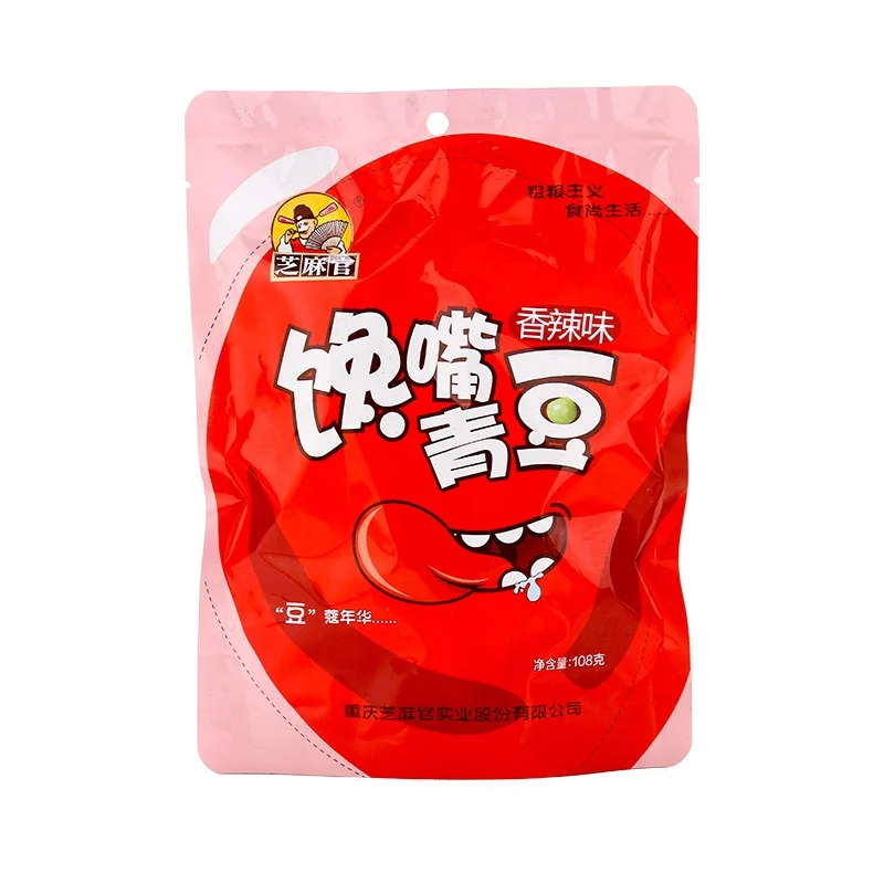 
Hot Selling 1kg garlic/spicy/beef Flavor Crispy Dried Green Peas 
