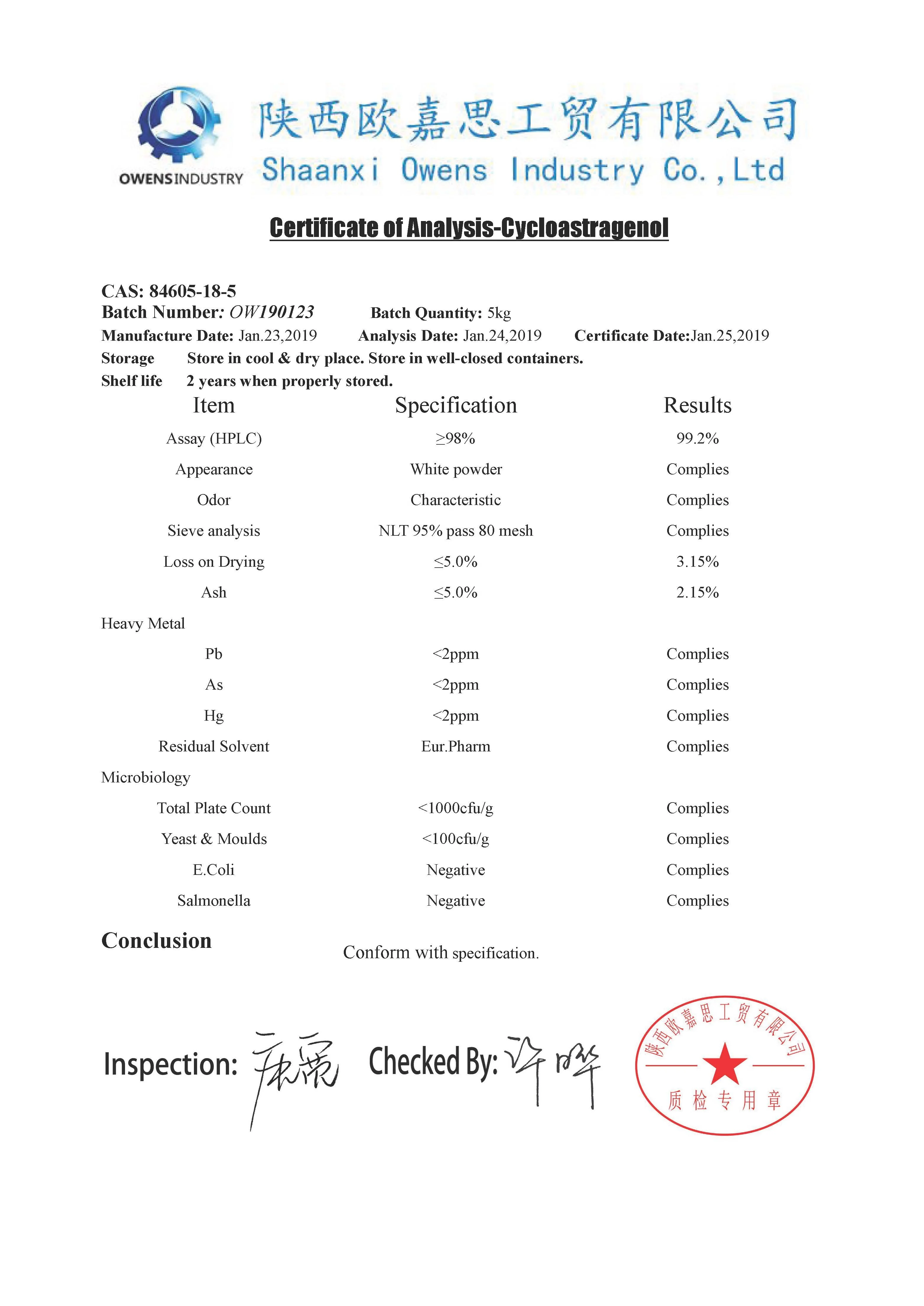 
Good Price TA-65 astragalus root extract 99% 98% cycloastragenol supplement 