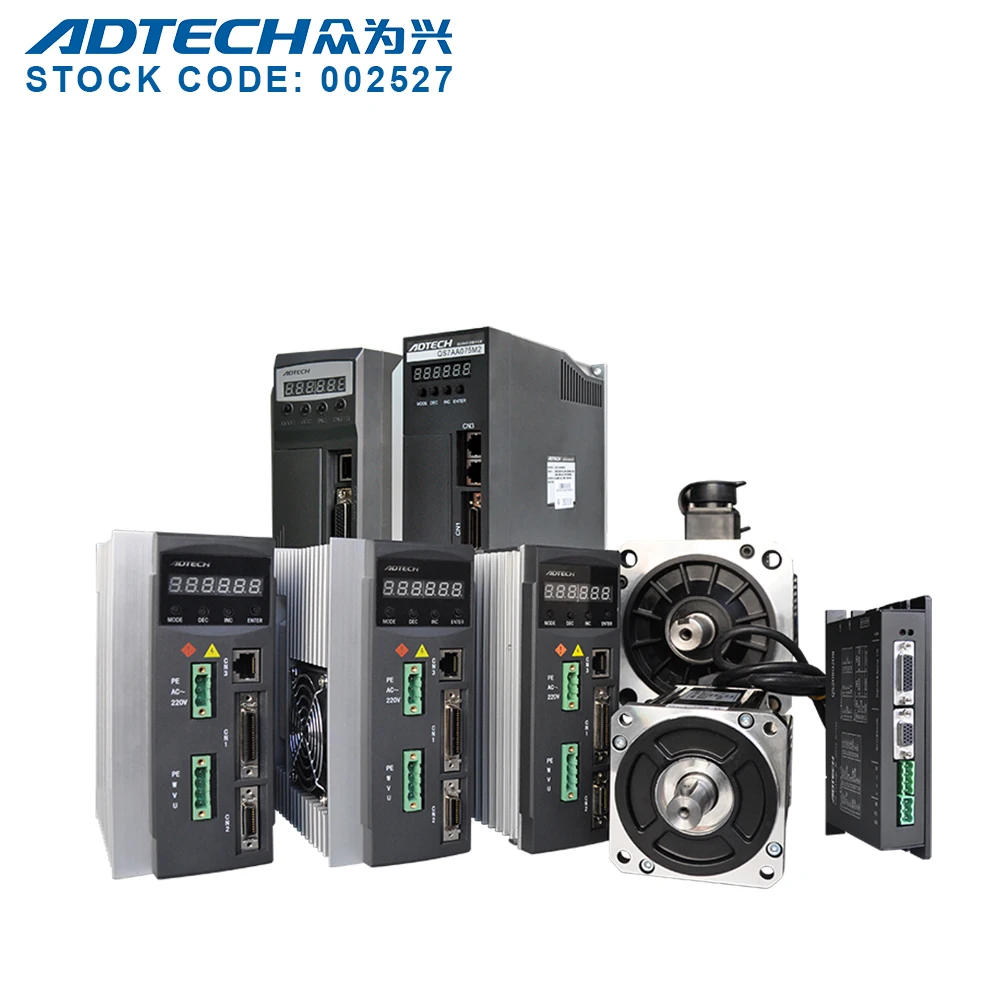 ADTECH QS7AA020M,030M,050M2 series AC Servo Motor Driver range 1.5kw to 3.7kw Servo system kit