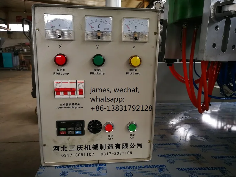 lolly tube bottle making machine/ ice pop bottle blowing machine/jelly toy tube molding machine