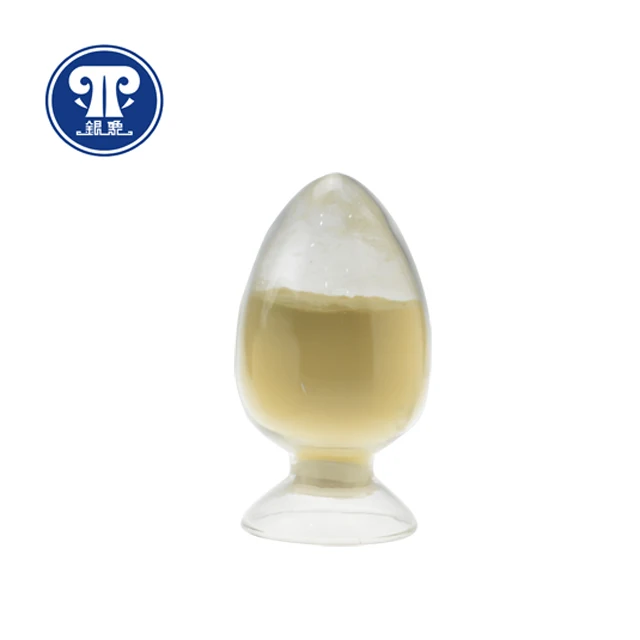 Высокорастворимый натамицин натамин