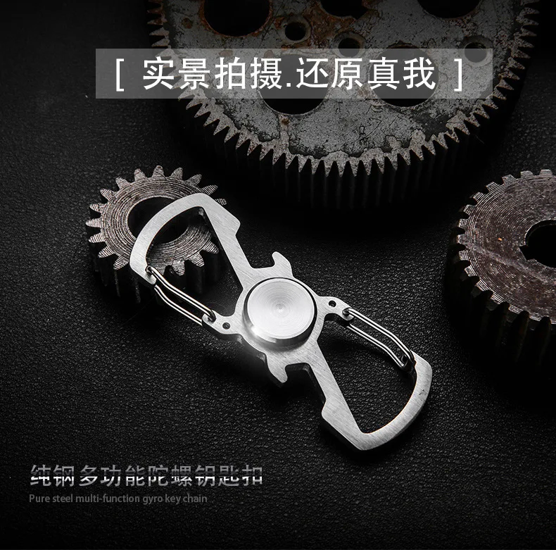 Multifunction stainless steel fidget spinner bottle opener fidget spinner with key chain function