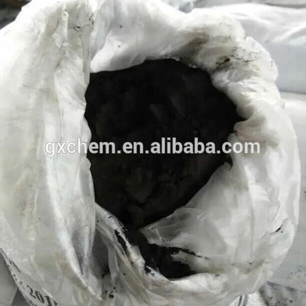 Black Powder MnO2 Manganese Dioxide 60%