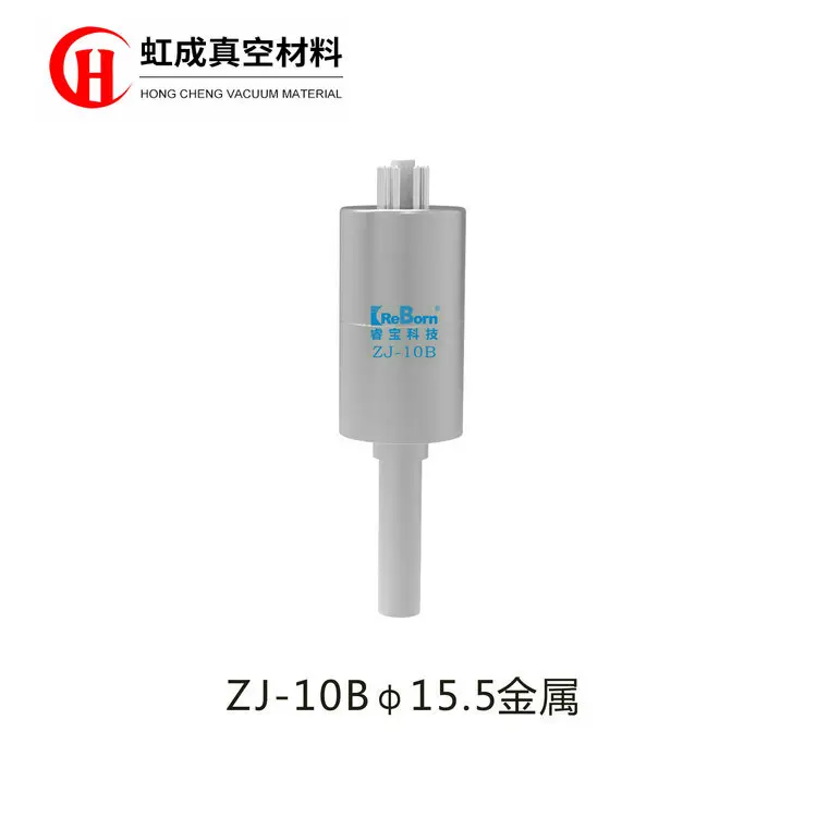 ZJ-10B-CF35 ZJ-10B-KF16 Glass Ionization Vacuum Gauge For High Vacuum Measurement