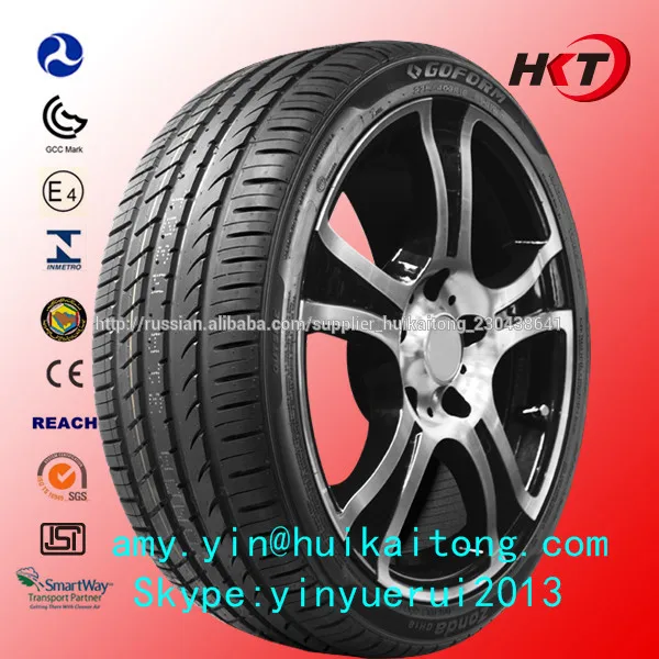 225/55r16 Summer Tires