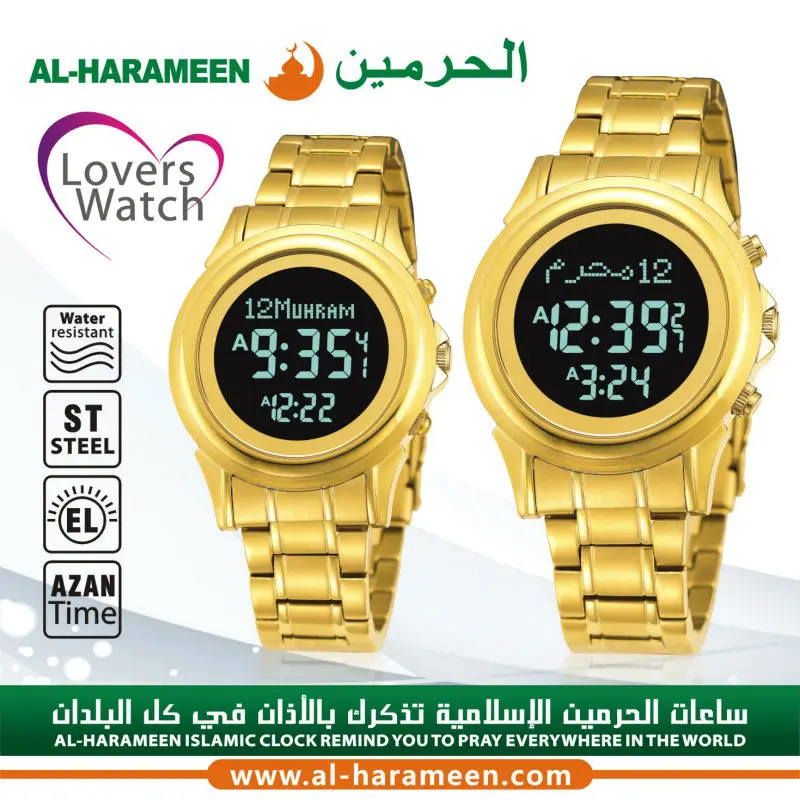 2019 Azan wristwatch ha-6382 with Arabic & English languages