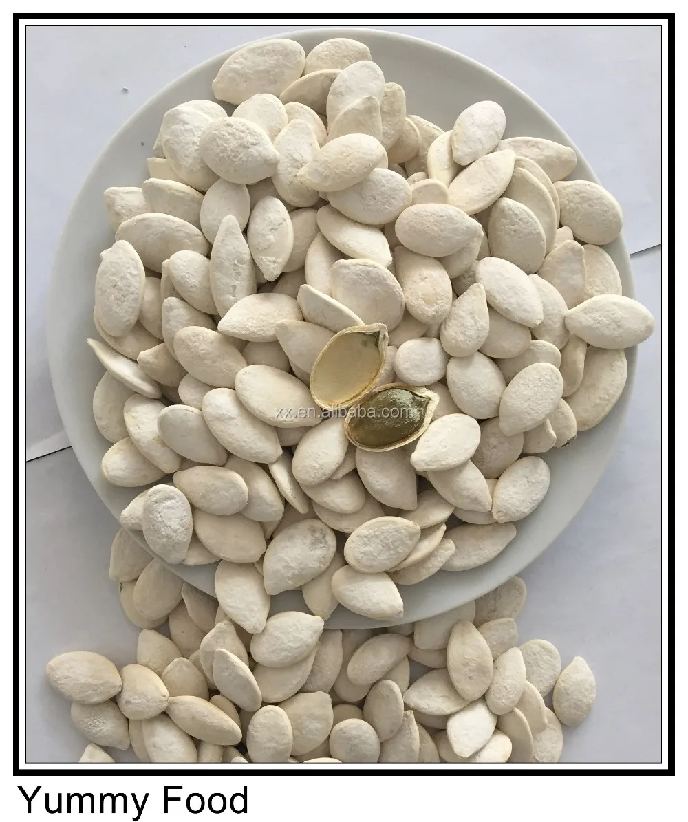 Китайские семена Белоснежки Pumkin 30% Соль Новый Урожай