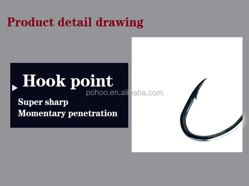 BEAK OCTOPUS Cheap fishing tackle hook