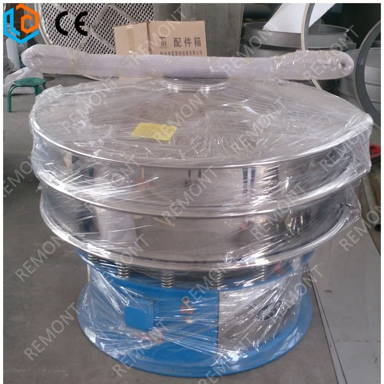 Rice sifter electric sieve machine