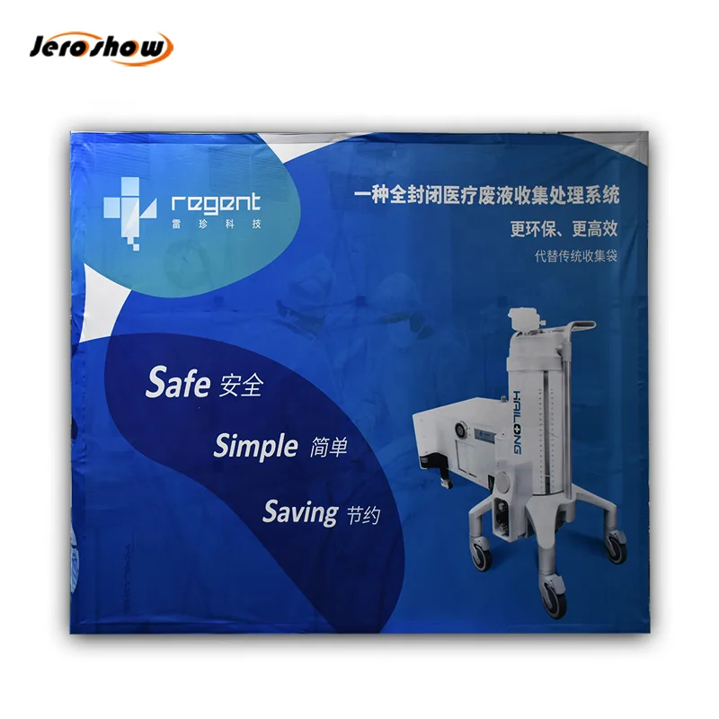 3*3  3*4 Promotion Print Straight Fabric Banner Display Stand Backdrop Foldable Pop Up Display