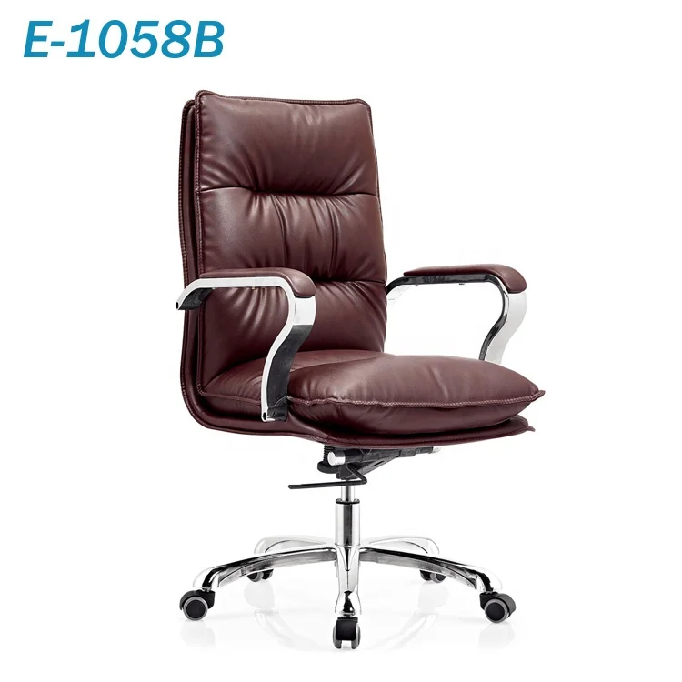 Modern Synthetic Leather Comfortable Classic Office Chair For Executive Room