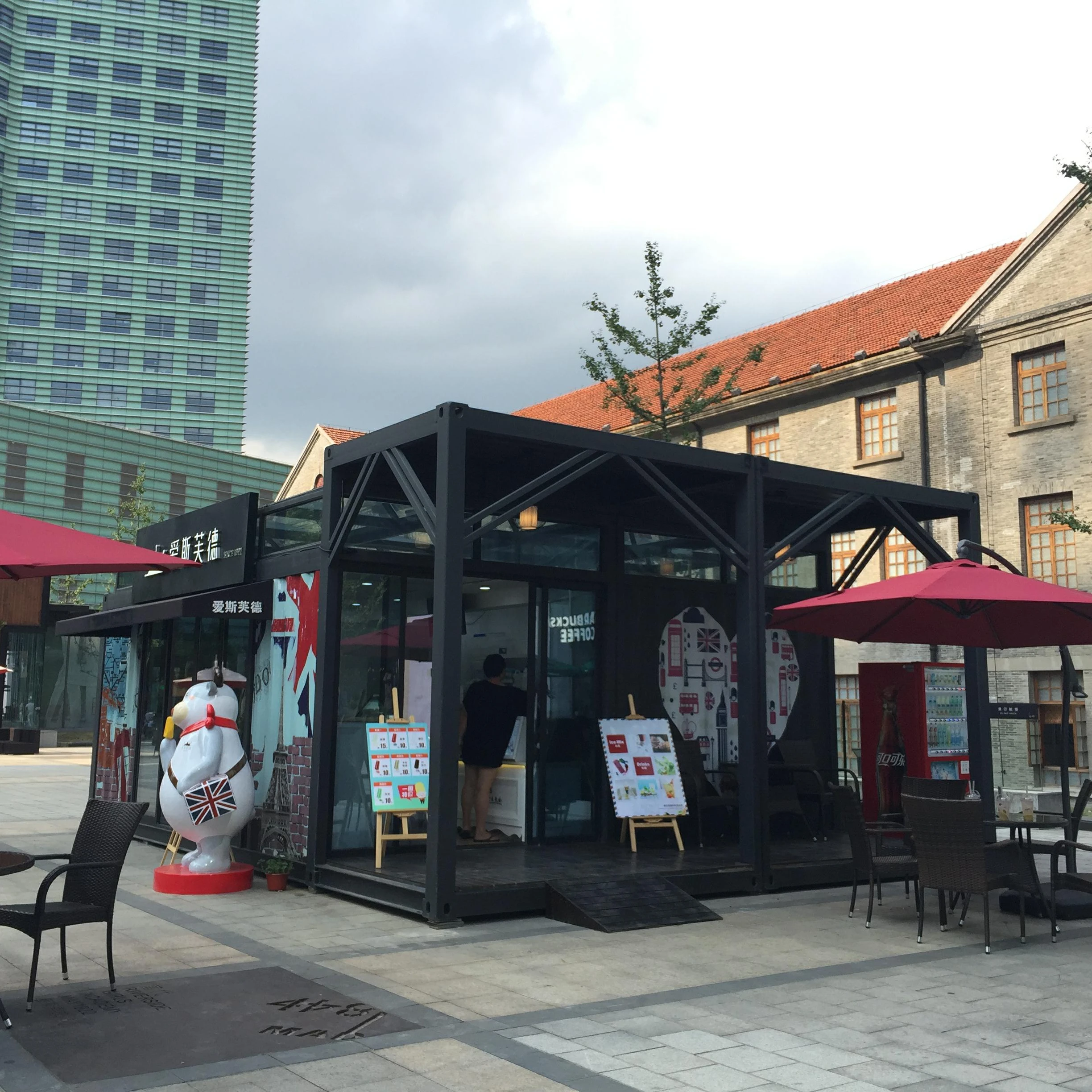 Cheap Container House Coffee House Prefab House Container Shop Design Shipping Container Homes Steel Structure China Shop