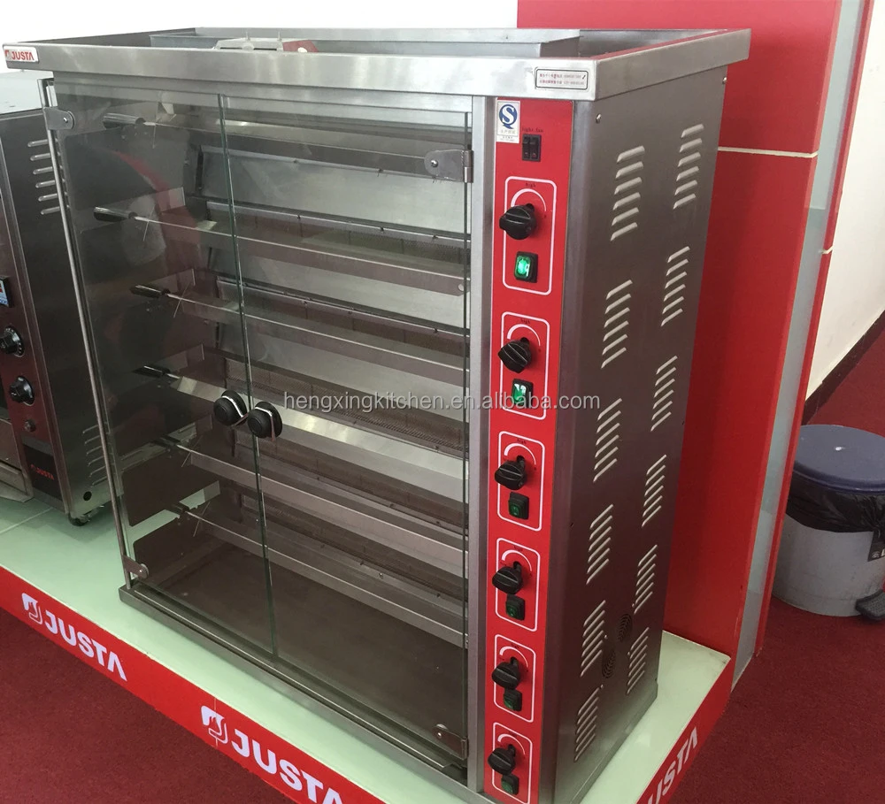 
Gas Rotisserie/Chicken Roasting Machine/Chicken Grill Machine Price 