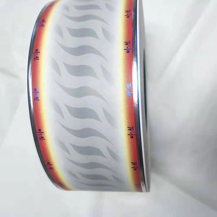 Gold supplier smoking logo printed yellow cork tipping paper cigarette tipping paper