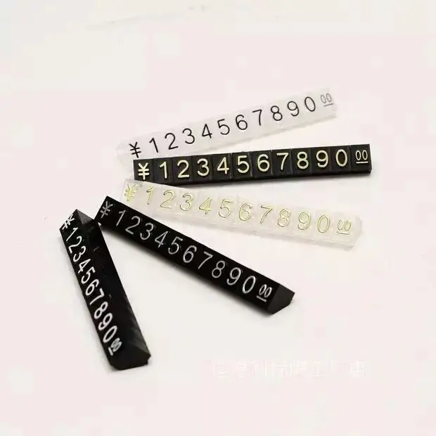 jewelry store plastic price cubes watch displaying price cube