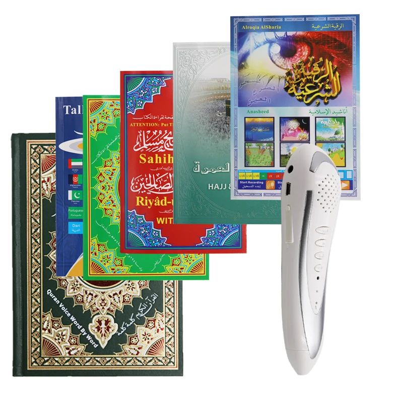 Hot quran read pen, cheap digital quran pen reader, big size quran book