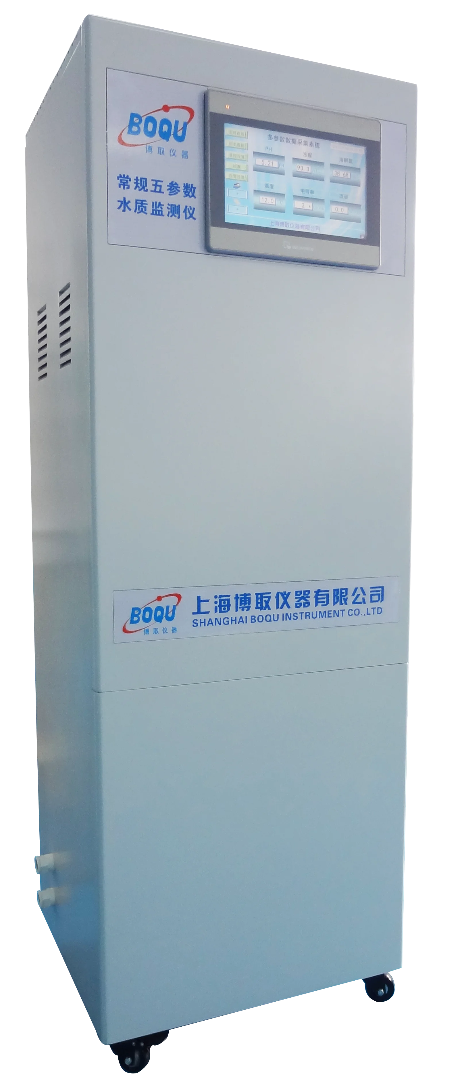 NEW 6 in 1 Water Quality Tester Monitor ph meter Multi-parameter aquarium