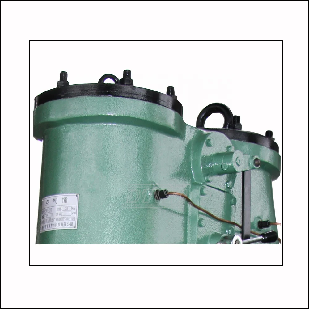  C41-75KG мощный молоток с отдельным типом кованый для