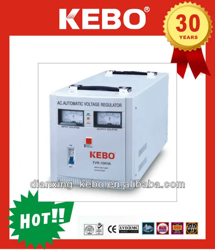 10kva guard voltage stabilizer