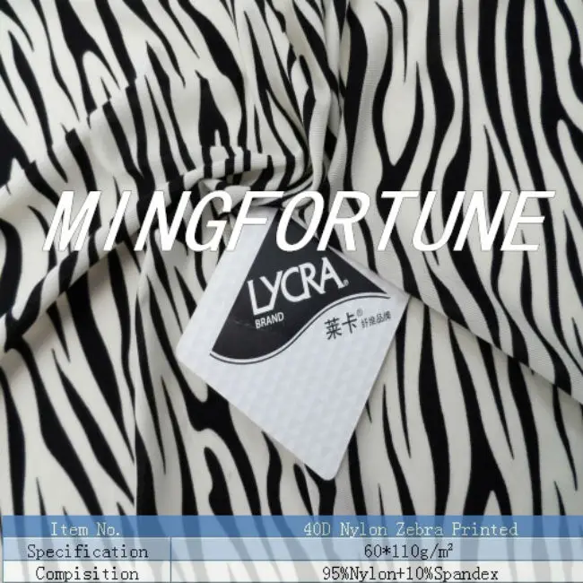 Printed Mesh Nylon Spandex zebra printed fabric